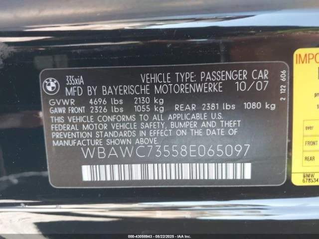 BMW 335 XI - изображение 9