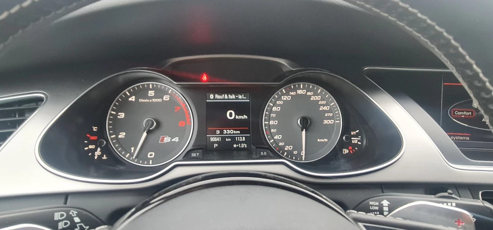 Audi S4 3.0 TFSI | Mobile.bg � ����������� 11