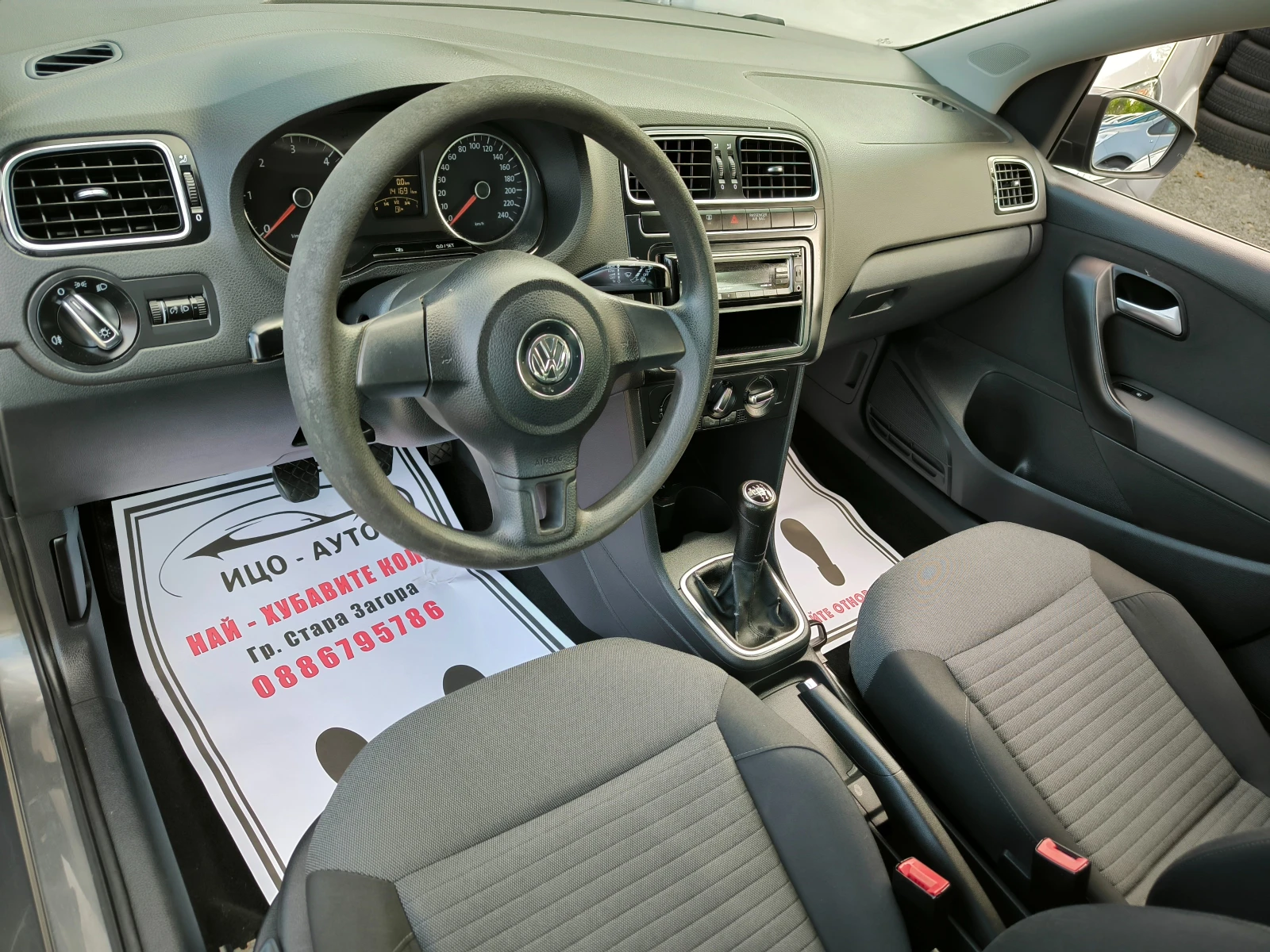 VW Polo 1, 6 ТDi-90k.c.FACELiFT, EBPO 5B - изображение 9
