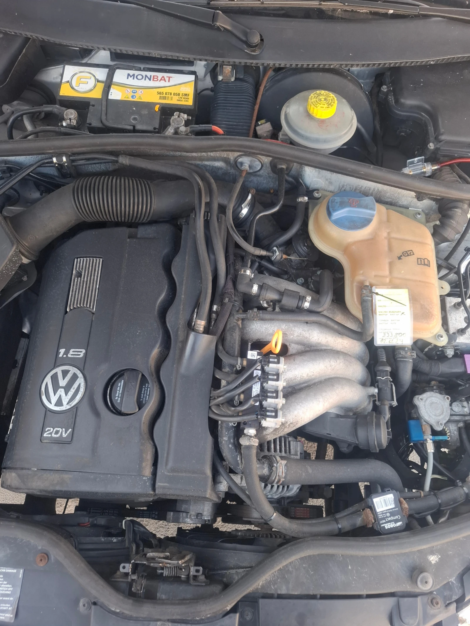 VW Passat 1.8 / | Mobile.bg   16