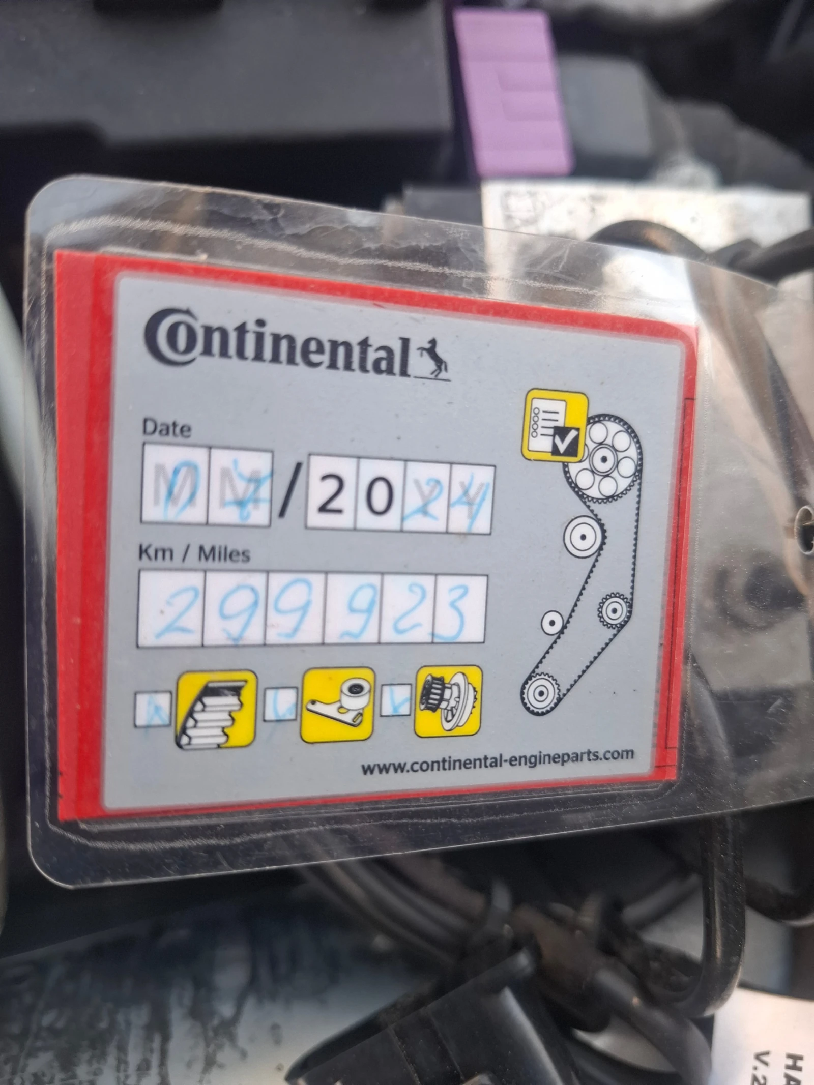 VW Passat 1.8 / | Mobile.bg   15