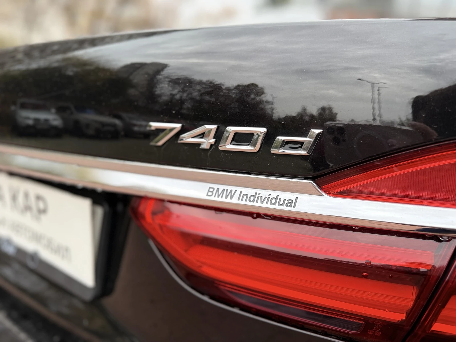 BMW 740 d xDrive "Individual" | Mobile.bg   8