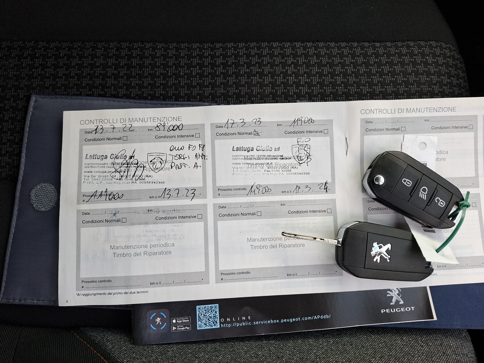 Peugeot 3008 1.5HDi ���� 6D | Mobile.bg � ����������� 11