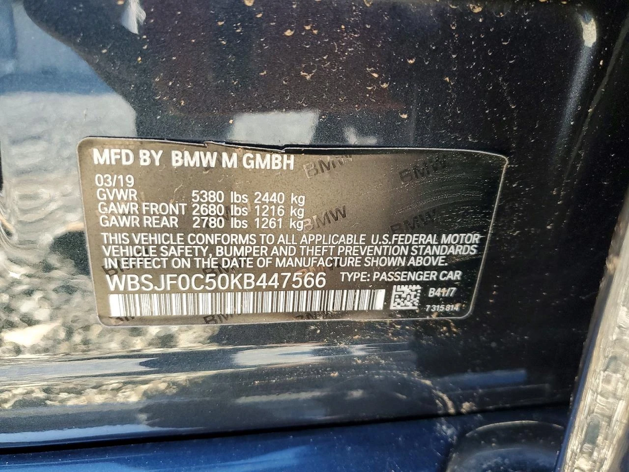 BMW M5 4.4l | Mobile.bg � ����������� 13