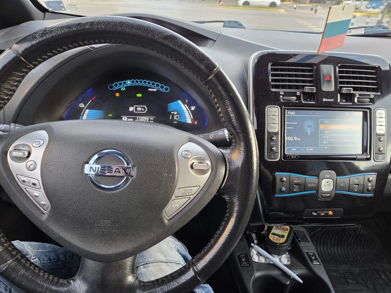 Nissan Leaf , снимка 10 - Автомобили и джипове - 54384234