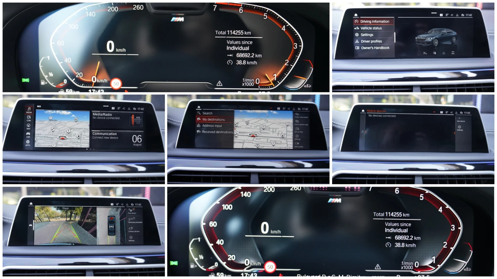 BMW 750 i xDrive M Package Individual, снимка 13 - Автомобили и джипове - 55170625