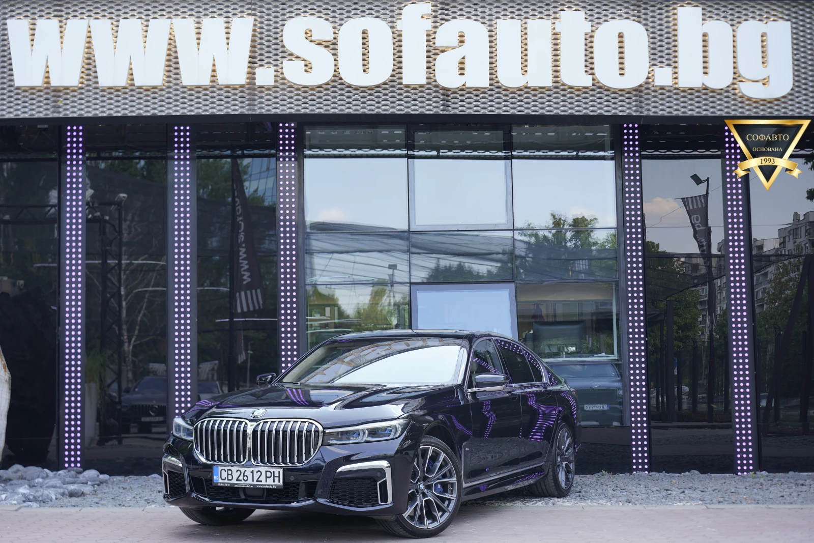 BMW 750 i xDrive M Package Individual