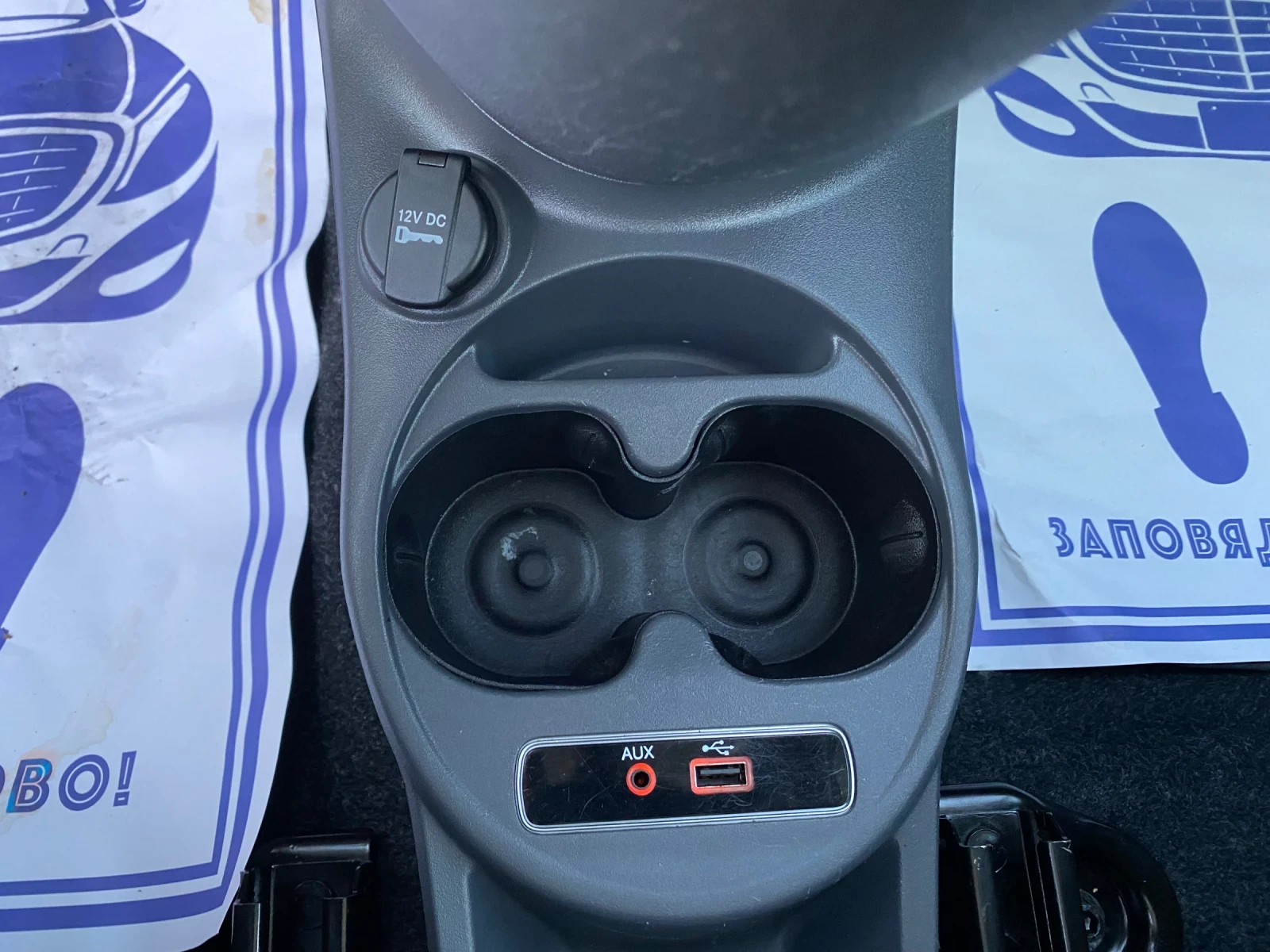 Fiat 500 Face, Led, Panorama, Digital Speedometer | Mobile.bg � ����������� 12