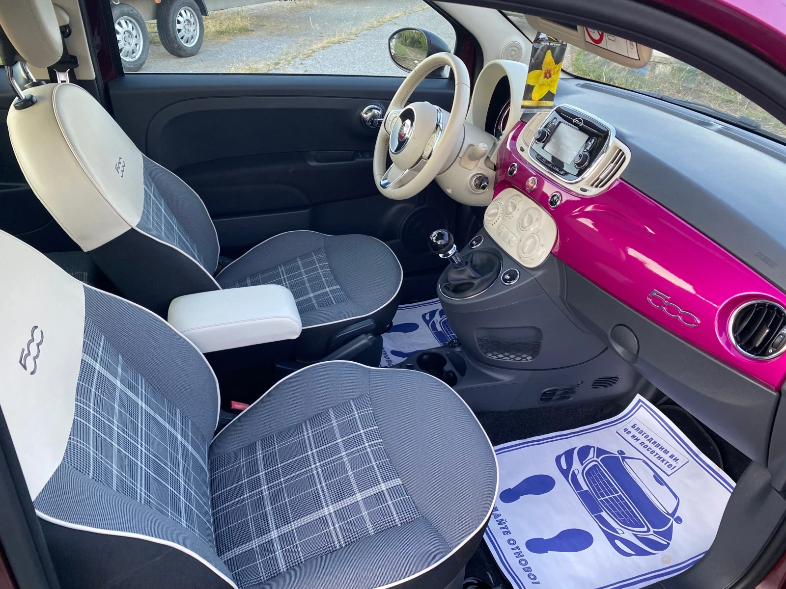 Fiat 500 Face, Led, Panorama, Digital Speedometer | Mobile.bg � ����������� 8