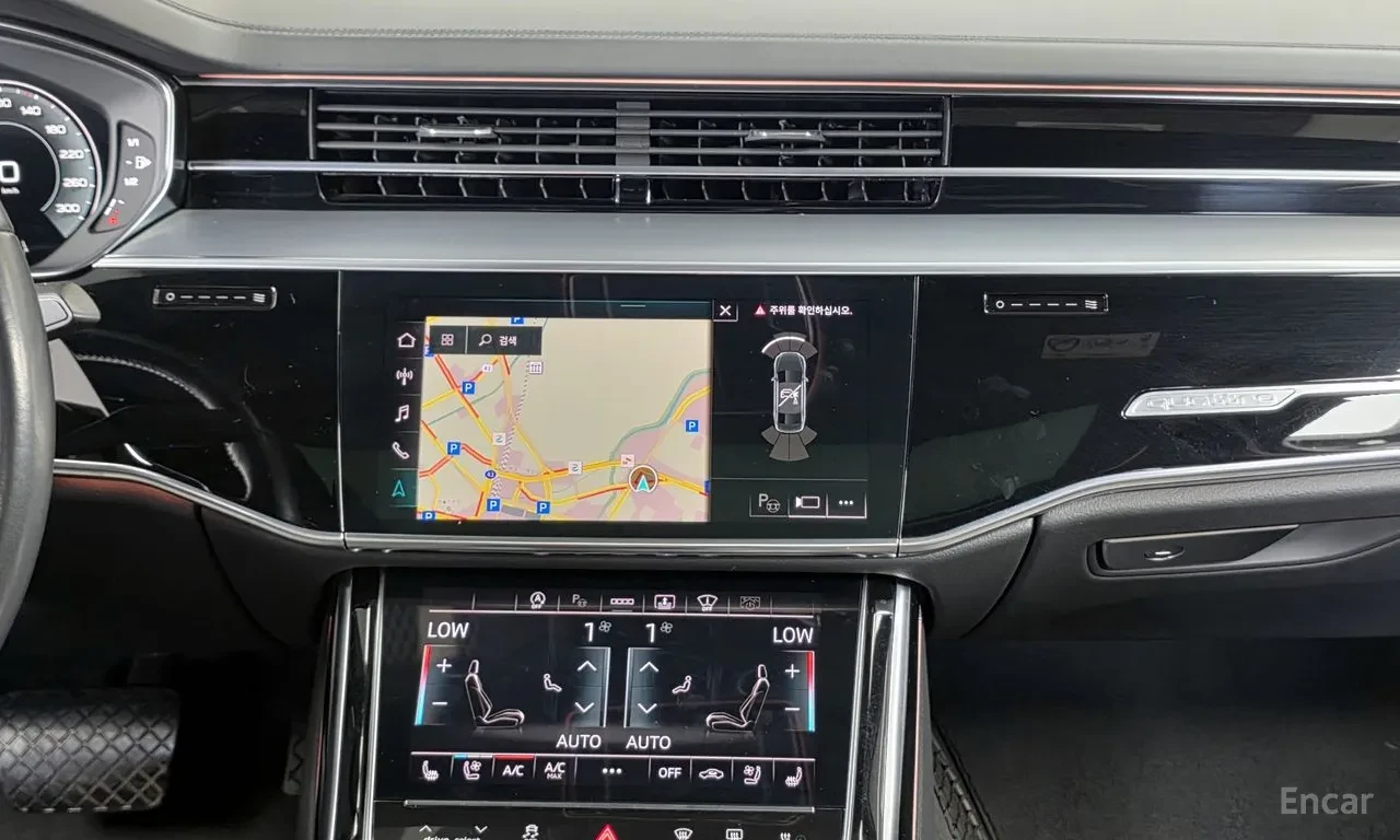 Audi A8 50 TDI | Matrix LED| MASSAGE| 360| 4ZONE, снимка 13 - Автомобили и джипове - 55284323