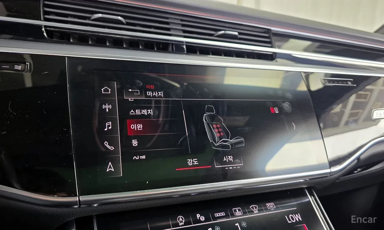 Audi A8 50 TDI | Matrix LED| MASSAGE| 360| 4ZONE, снимка 17 - Автомобили и джипове - 55284323