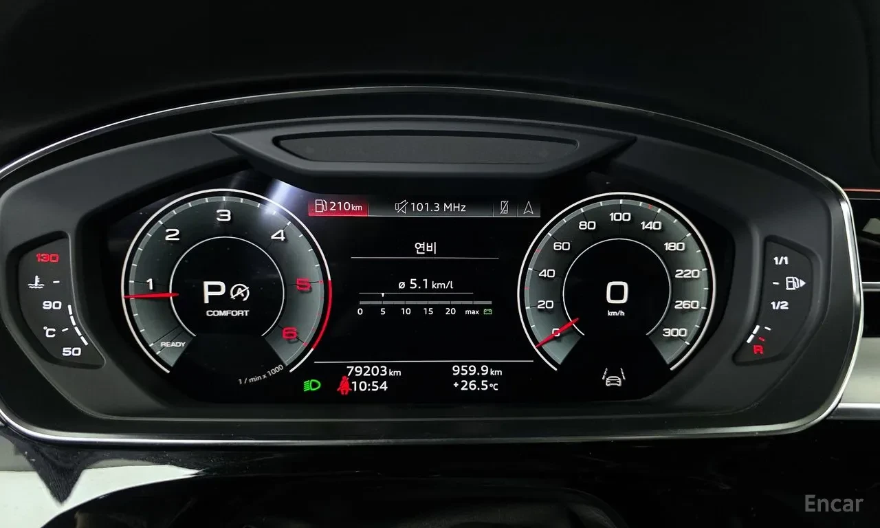 Audi A8 50 TDI | Matrix LED| MASSAGE| 360| 4ZONE, снимка 11 - Автомобили и джипове - 55284323