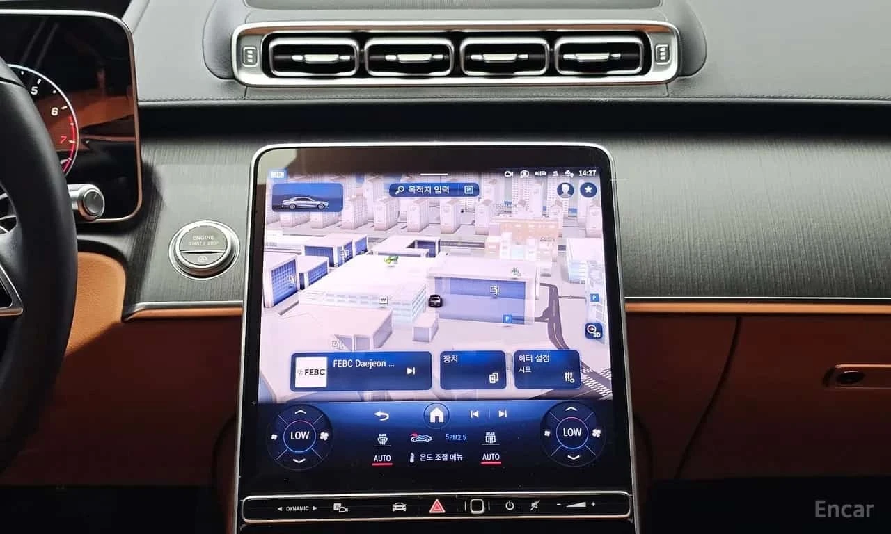Mercedes-Benz S 450 * S450L 4MATIC * , снимка 14 - Автомобили и джипове - 56632765
