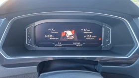 VW Tiguan ЛИЗИНГ, снимка 16