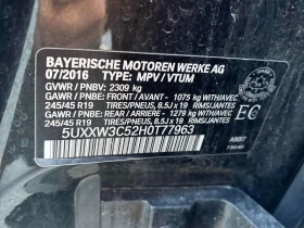 BMW X4 * xDrive28i * CARFAX * ОТ ПРЕДСТАВИТЕЛСТВО * , снимка 15