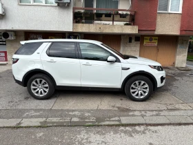 Land Rover Discovery Sport, снимка 4