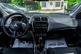 Mitsubishi ASX 1.6i - LPG BRC!  !  ! | Mobile.bg    8