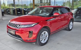 Land Rover Range Rover Evoque P200 S - цена по договаряне - 57762949 2