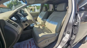 Nissan Murano 2.5DCi AWD- --- | Mobile.bg    8