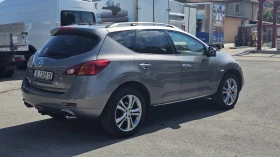 Nissan Murano 2.5DCi AWD- --- | Mobile.bg    6