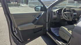 Nissan Murano 2.5DCi AWD- --- | Mobile.bg    7