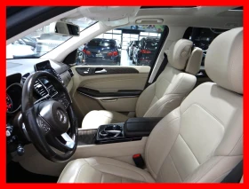 Mercedes-Benz GLS 500 4MATIC AMG* TV* 360CAM* PANO* HARMAN/KARDON* ОБДУХ - 48000 лв. / 24542.01 € - 79907885 9
