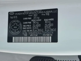 Hyundai Santa fe  | LUXURY | DISTRONIC | ОБДУХВАНЕ | CARFAX | Auto.bg — изображение 16