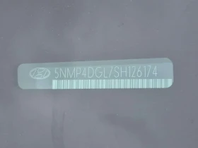 Hyundai Santa fe  | LUXURY | DISTRONIC | ОБДУХВАНЕ | CARFAX | Auto.bg — изображение 17