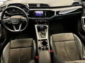 Audi Q3 undefined | Auto.bg — изображение 4