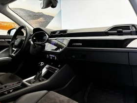 Audi Q3 undefined | Auto.bg — изображение 3