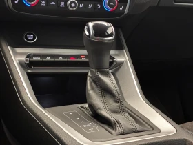 Audi Q3 undefined | Auto.bg — изображение 5