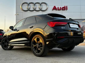 Audi Q3 undefined | Auto.bg — изображение 6