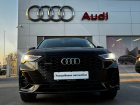 Audi Q3 undefined | Auto.bg — изображение 7