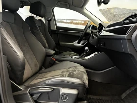 Audi Q3 undefined | Auto.bg — изображение 8