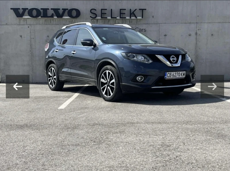 Nissan X-trail