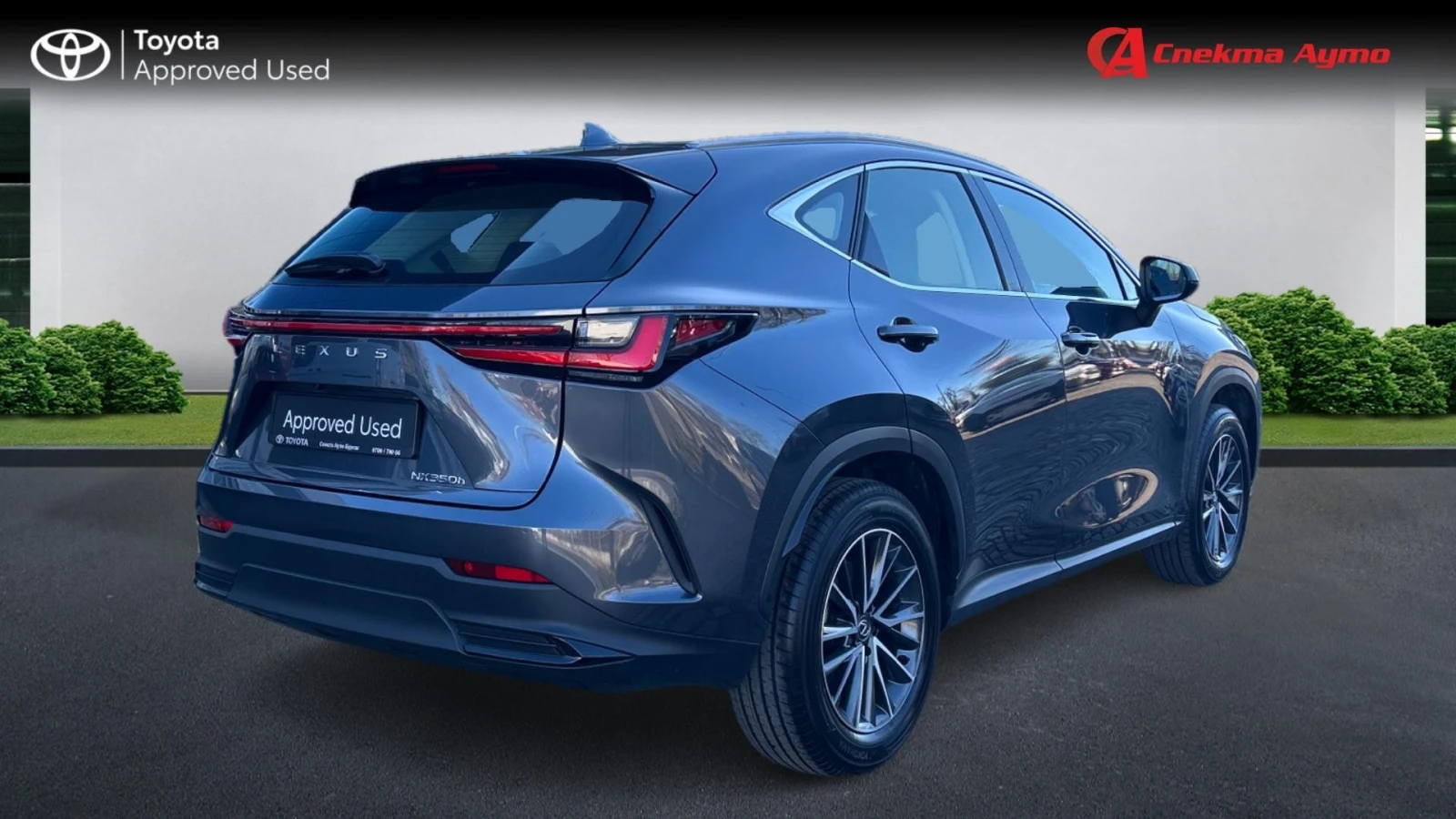 Lexus NX Месечни вноски от 1019лв с ДДС - изображение 4