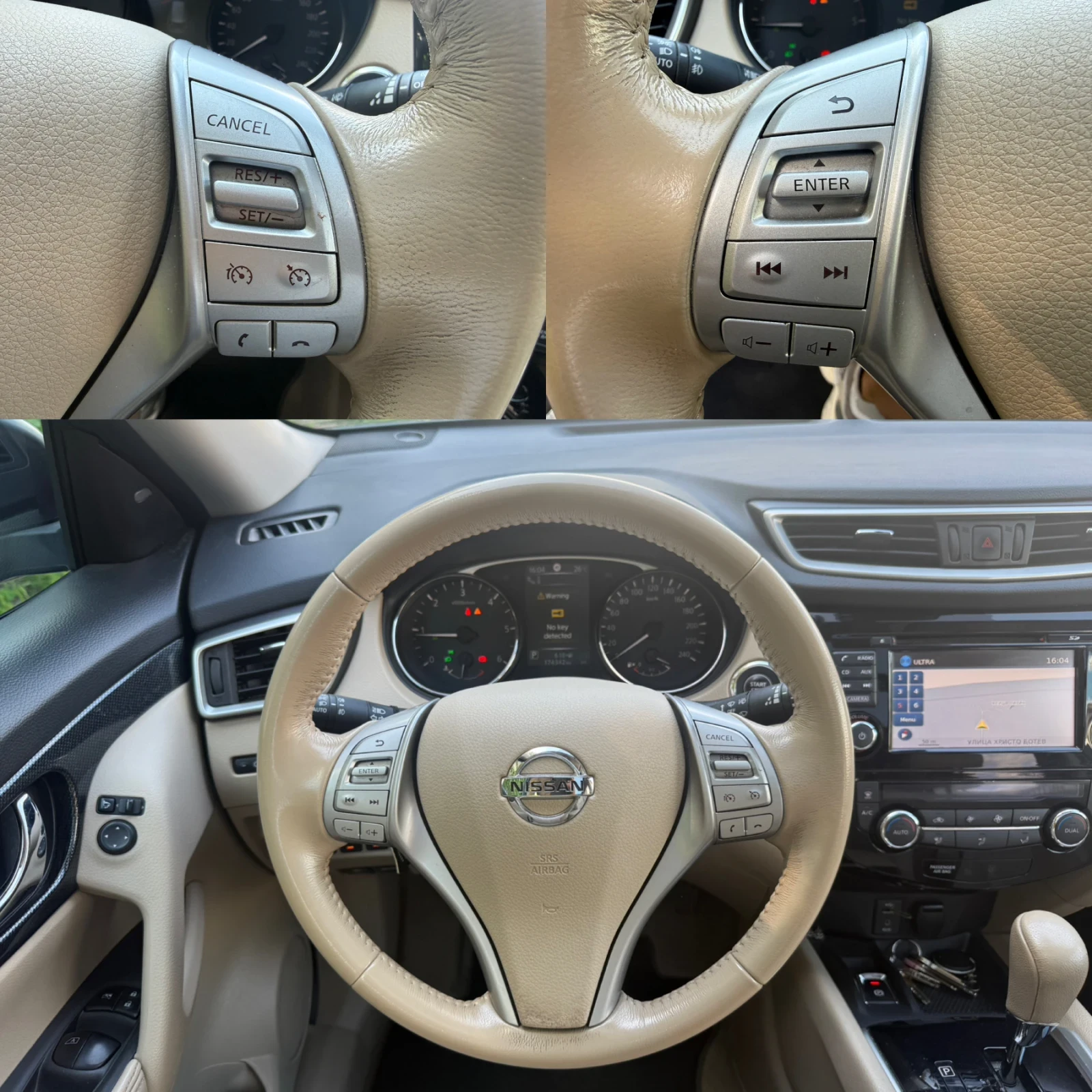 Nissan X-trail | Mobile.bg � ����������� 16
