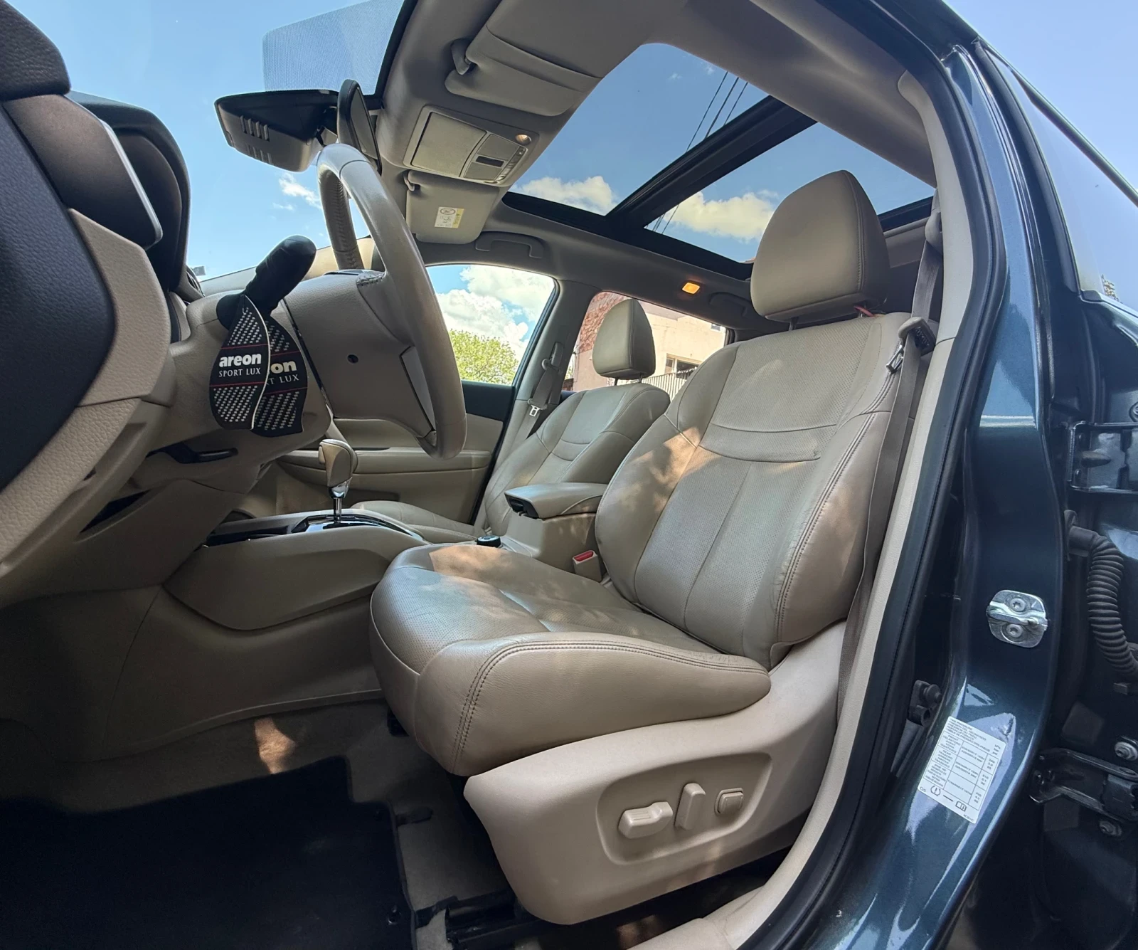 Nissan X-trail | Mobile.bg � ����������� 9
