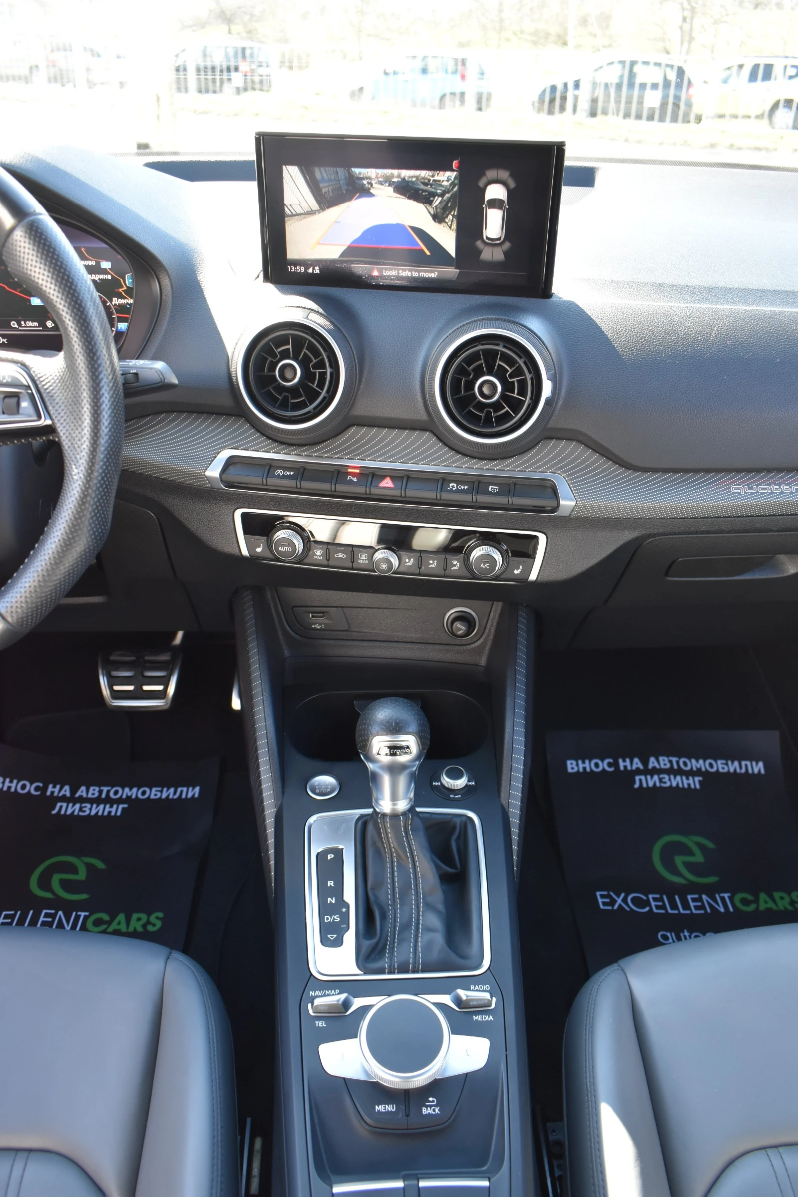Audi Q2 2.0TFSI* QUATTRO* S-LINE* DIGITAL* LINE-ASSIST | Mobile.bg � ����������� 16