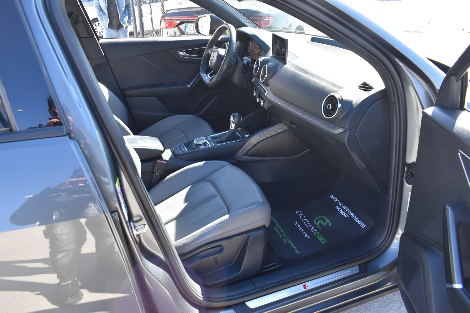 Audi Q2 2.0TFSI* QUATTRO* S-LINE* DIGITAL* LINE-ASSIST | Mobile.bg � ����������� 13