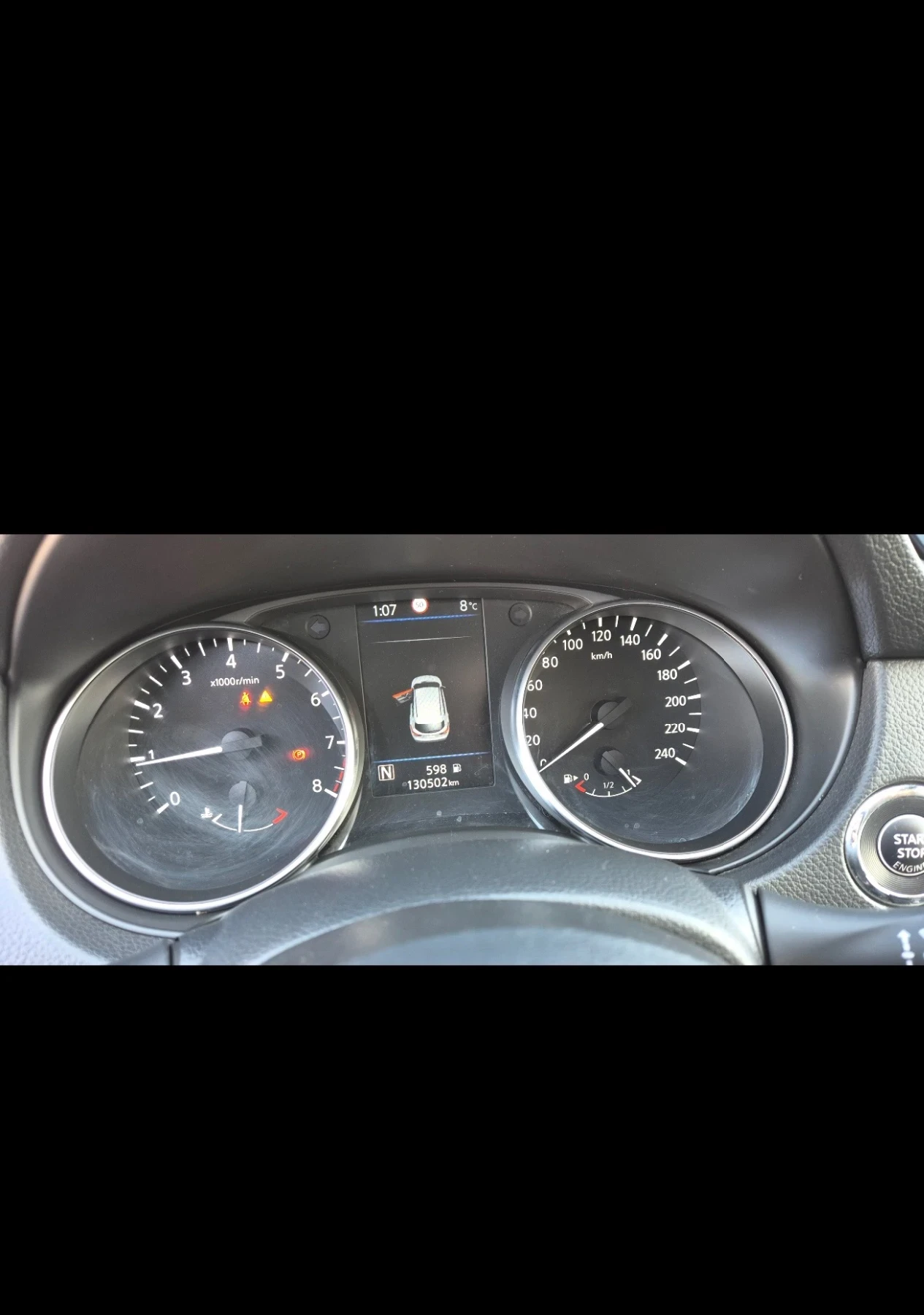 Nissan Qashqai, снимка 10 - Автомобили и джипове - 54143873