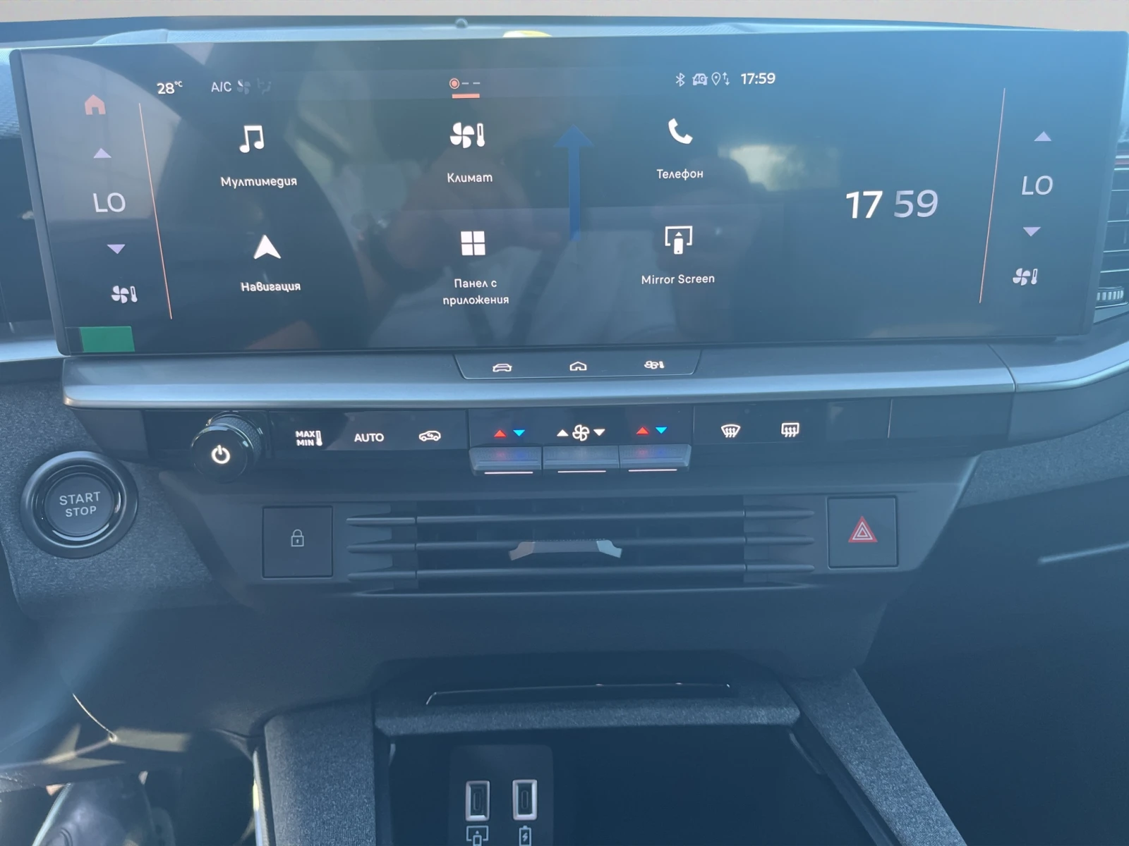 Opel Grandland GS//2604160 | Mobile.bg � ����������� 2