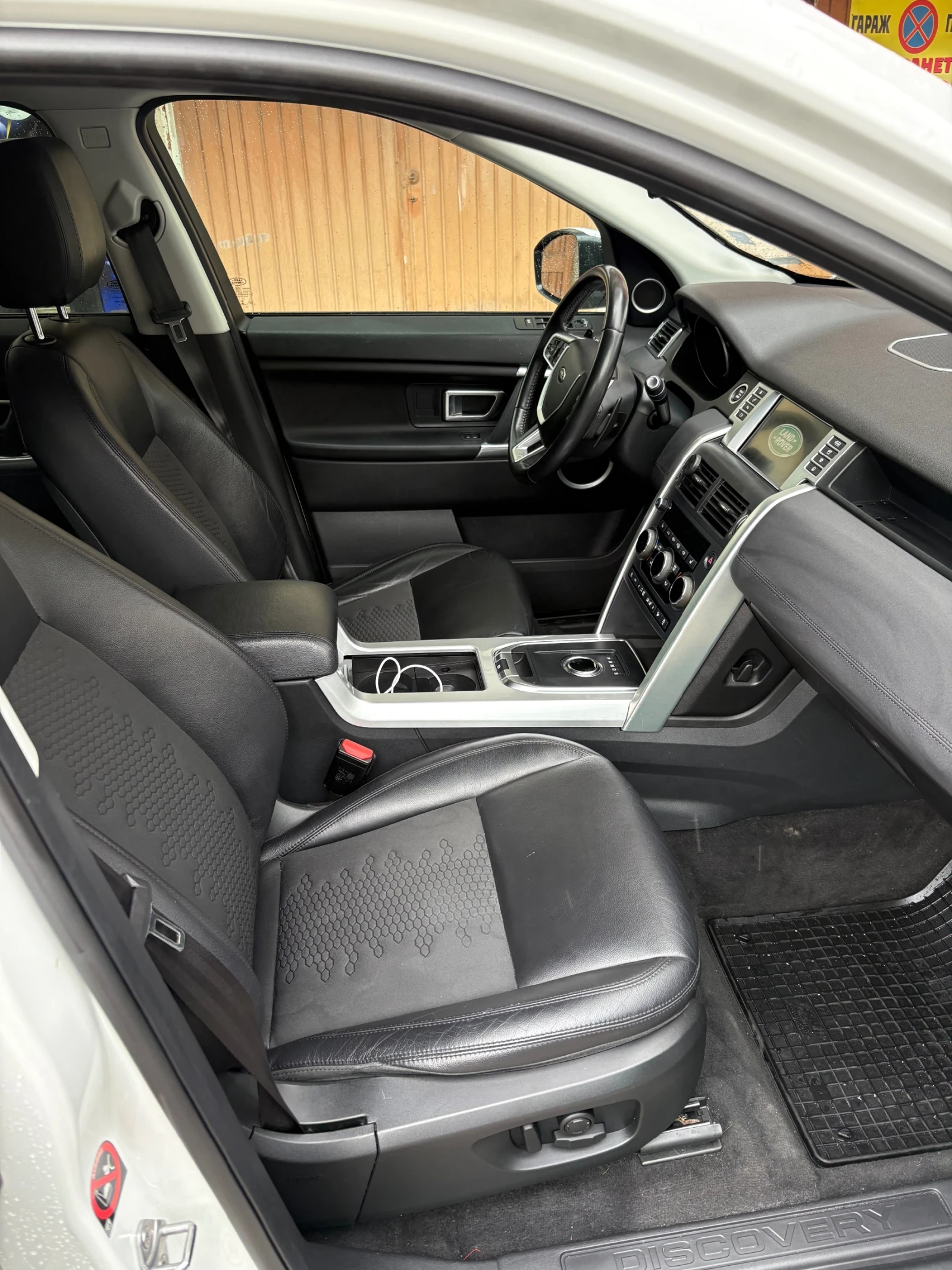 Land Rover Discovery Sport, снимка 13 - Автомобили и джипове - 55948610