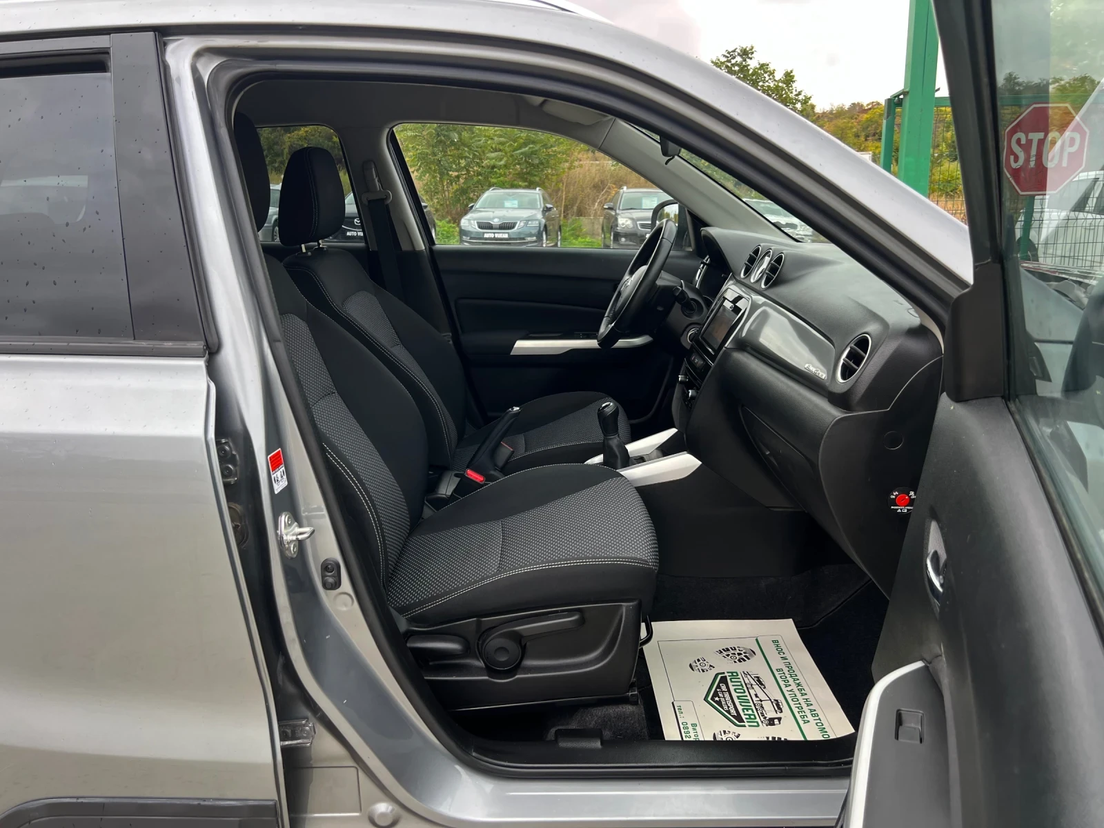 Suzuki Vitara 1.6i-120��-4�4-���������-���������-������ | Mobile.bg � ����������� 11