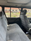 Обява за продажба на Mitsubishi Pajero 2800 TD American Dream ~2 999 лв. - изображение 6