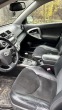 Обява за продажба на Toyota Rav4 FACELIFT ~16 099 лв. - изображение 5