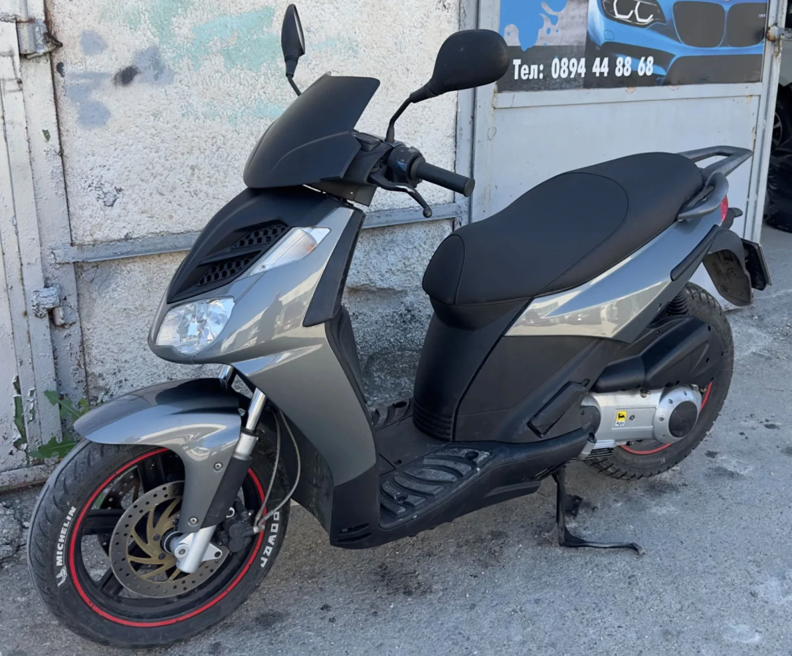 Aprilia 250 SportCity 250i