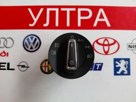5G0941431AF Ключ за фарове VW, SEAT  5G0941431AF, снимка 1