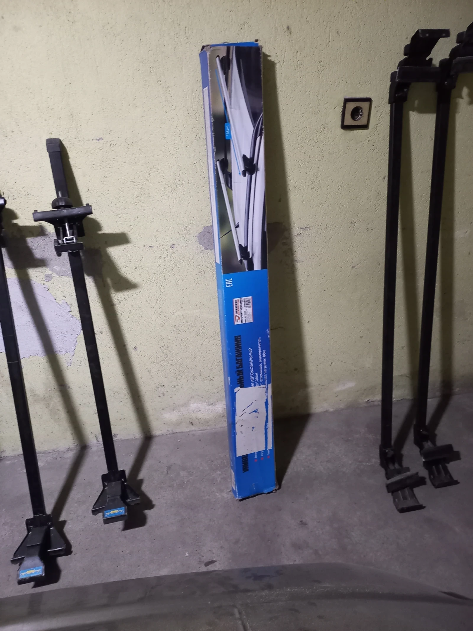 4   -  | Mobile.bg   3