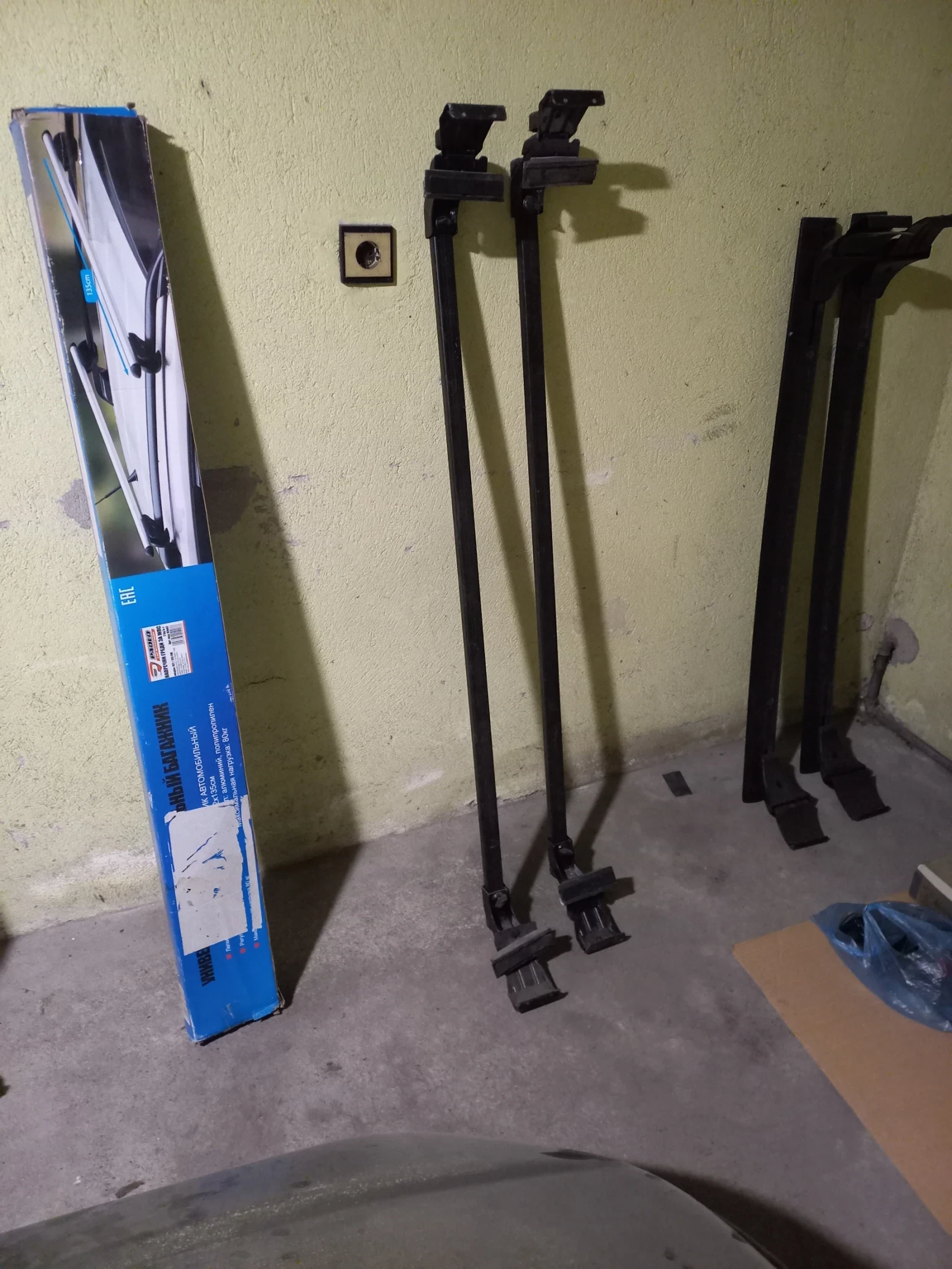 4   -  | Mobile.bg   6